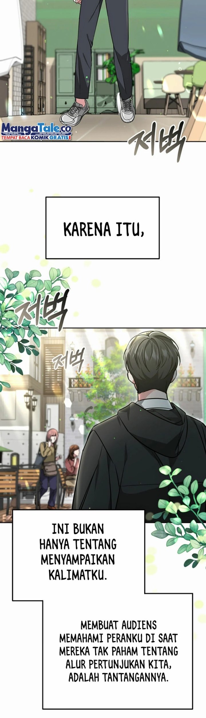 Life, Once Again! Chapter 31 Gambar 3