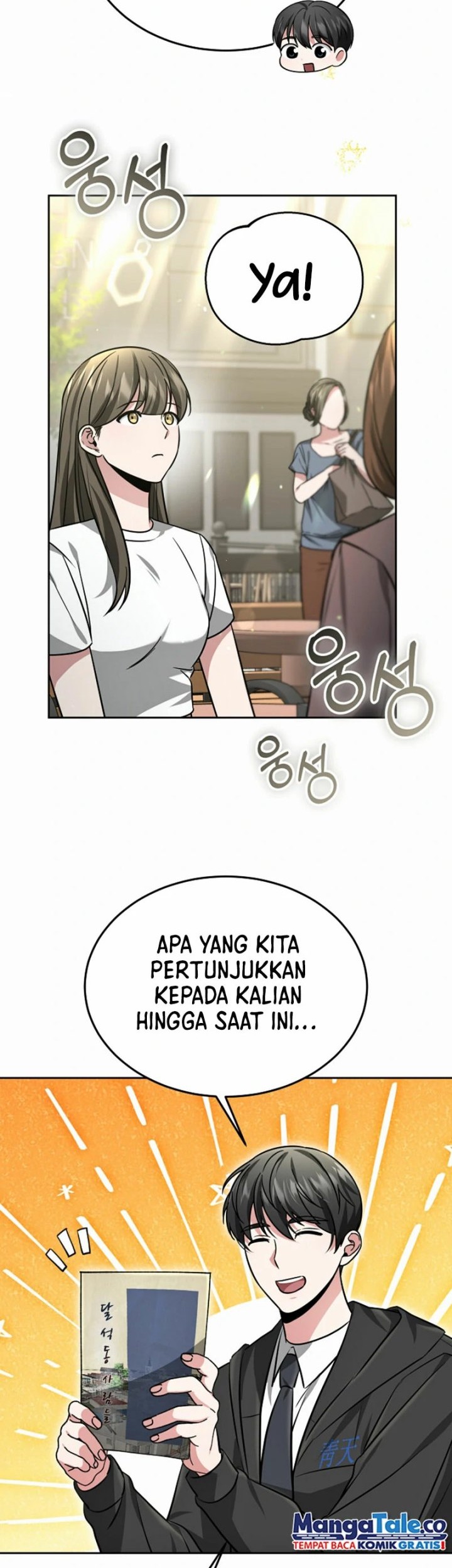 Life, Once Again! Chapter 31 Gambar 7
