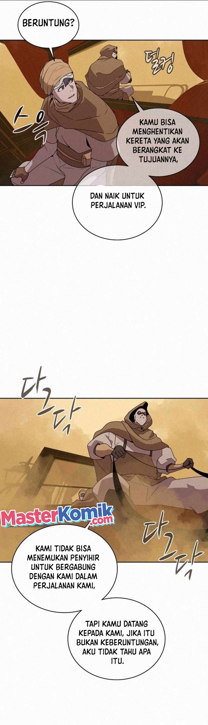 The Book Eating Magician Chapter 88 Gambar 26