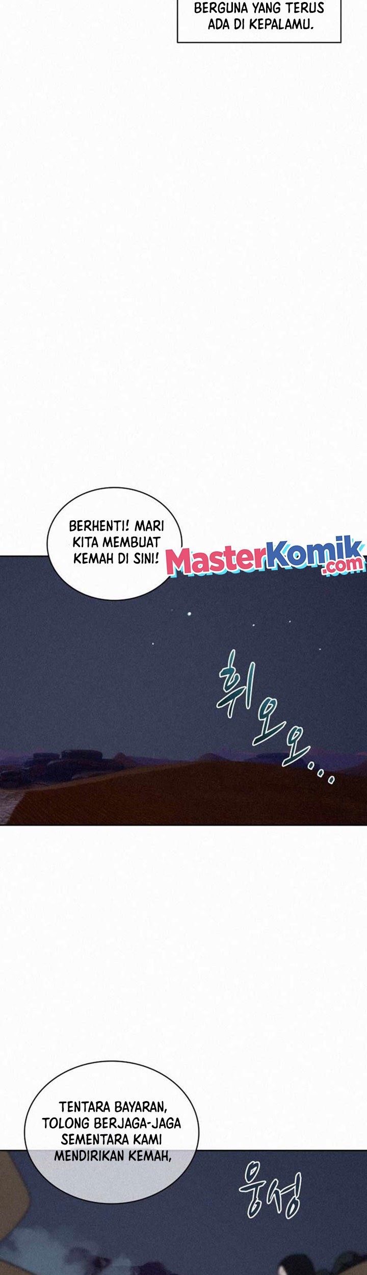 The Book Eating Magician Chapter 88 Gambar 38