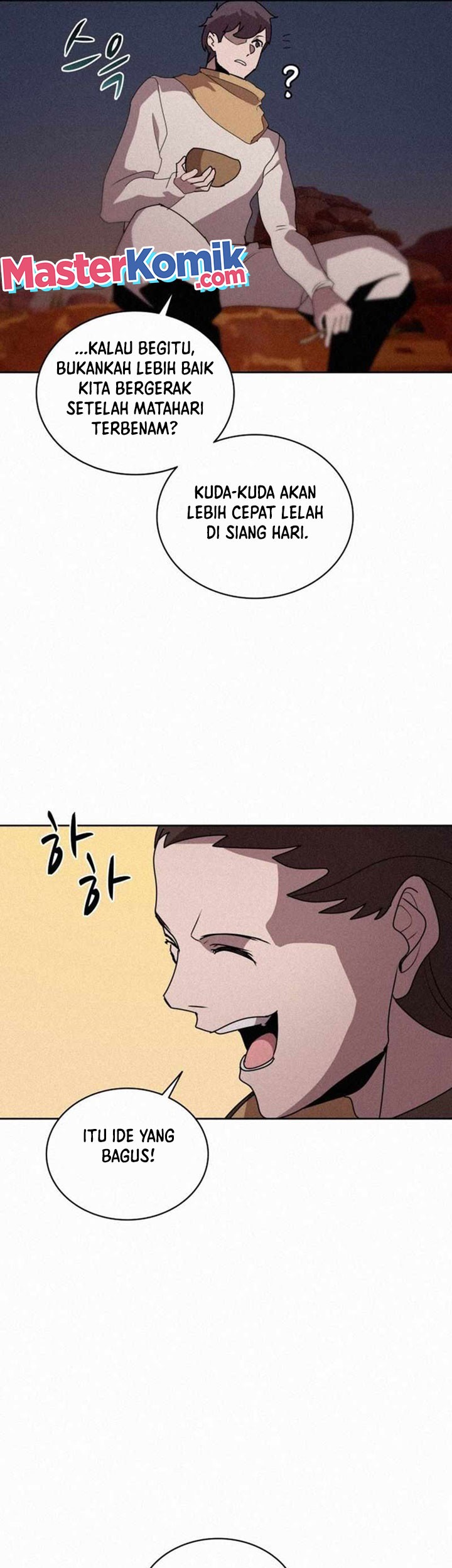 The Book Eating Magician Chapter 88 Gambar 42