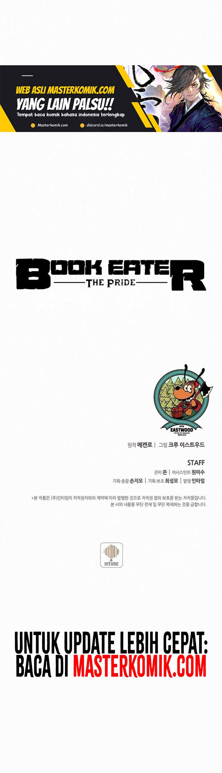 The Book Eating Magician Chapter 88 Gambar 48