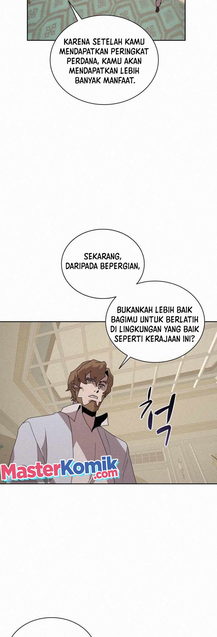The Book Eating Magician Chapter 88 Gambar 10
