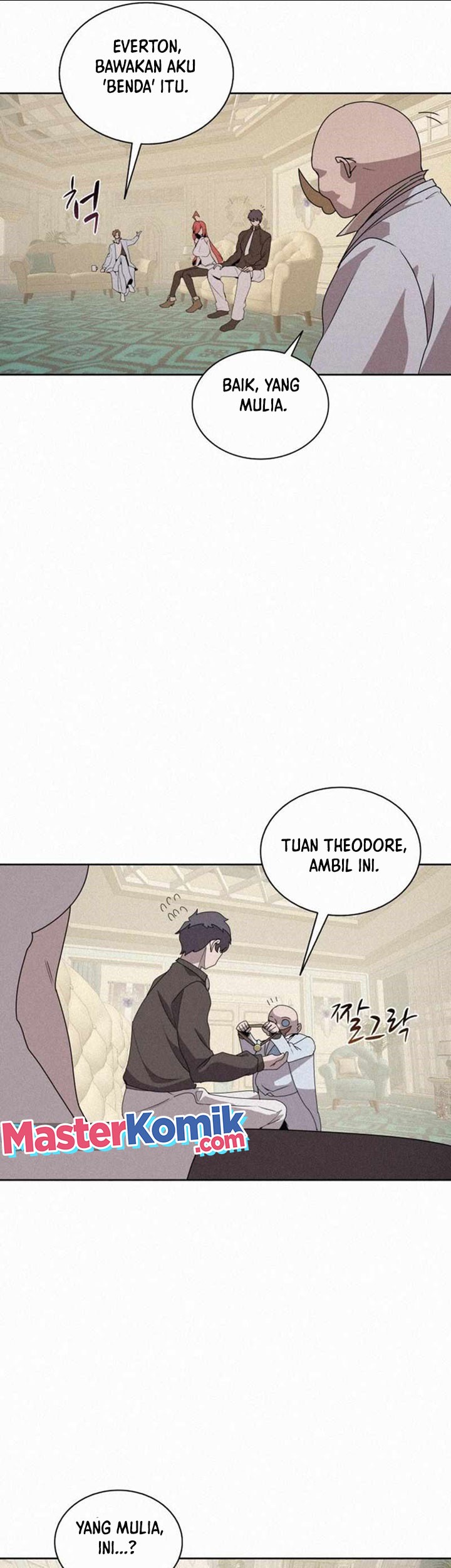 The Book Eating Magician Chapter 88 Gambar 14