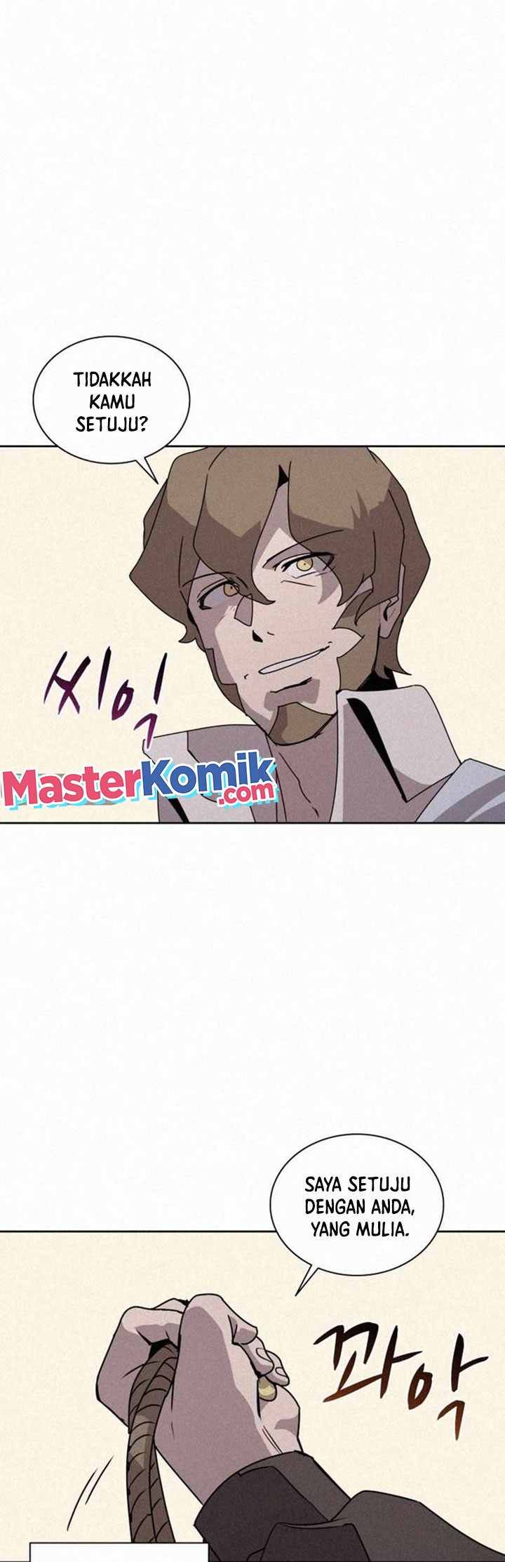 The Book Eating Magician Chapter 88 Gambar 16