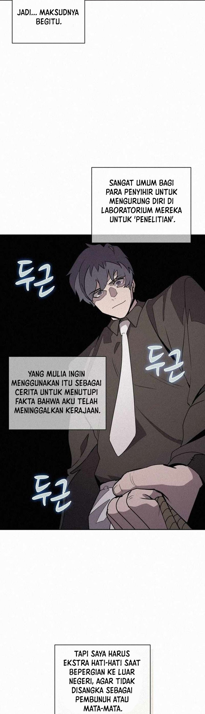 The Book Eating Magician Chapter 88 Gambar 17