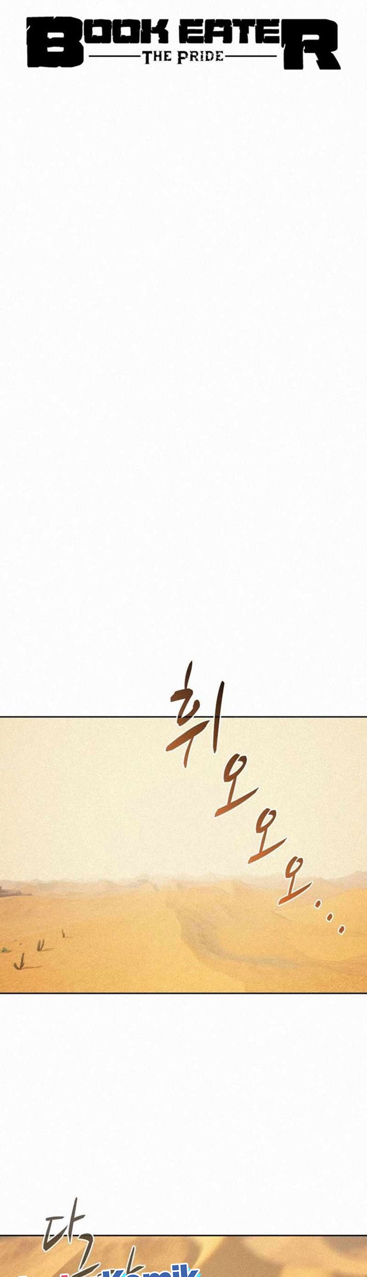 The Book Eating Magician Chapter 88 Gambar 24