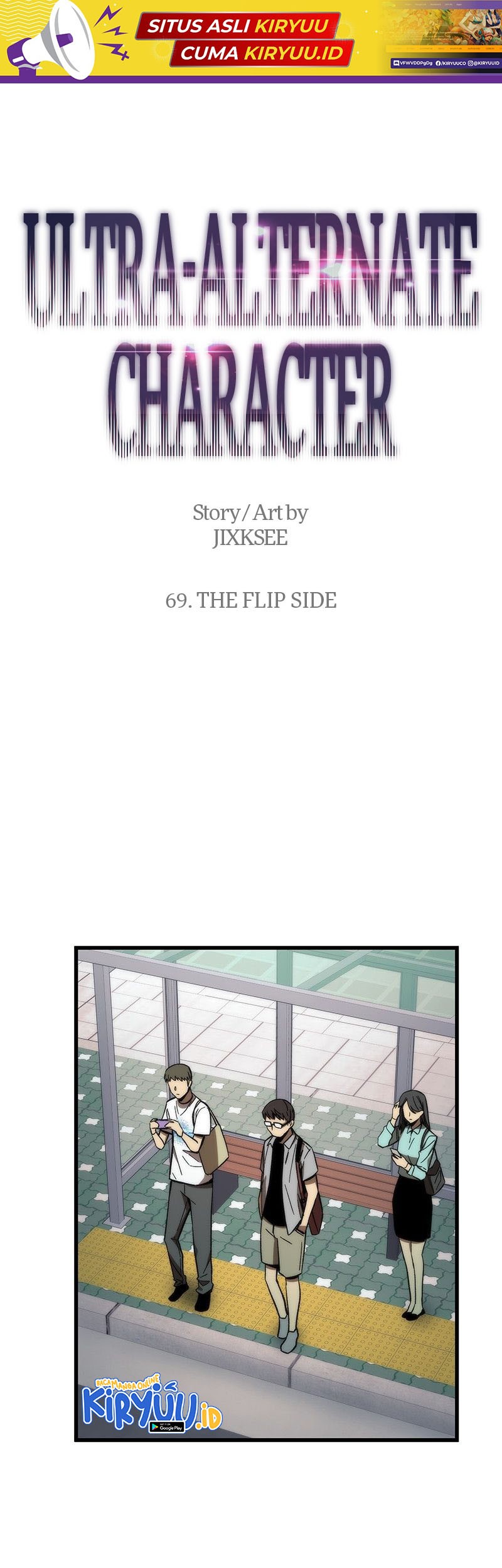 Baca  Ultra Alter Chapter 69 Gambar 2