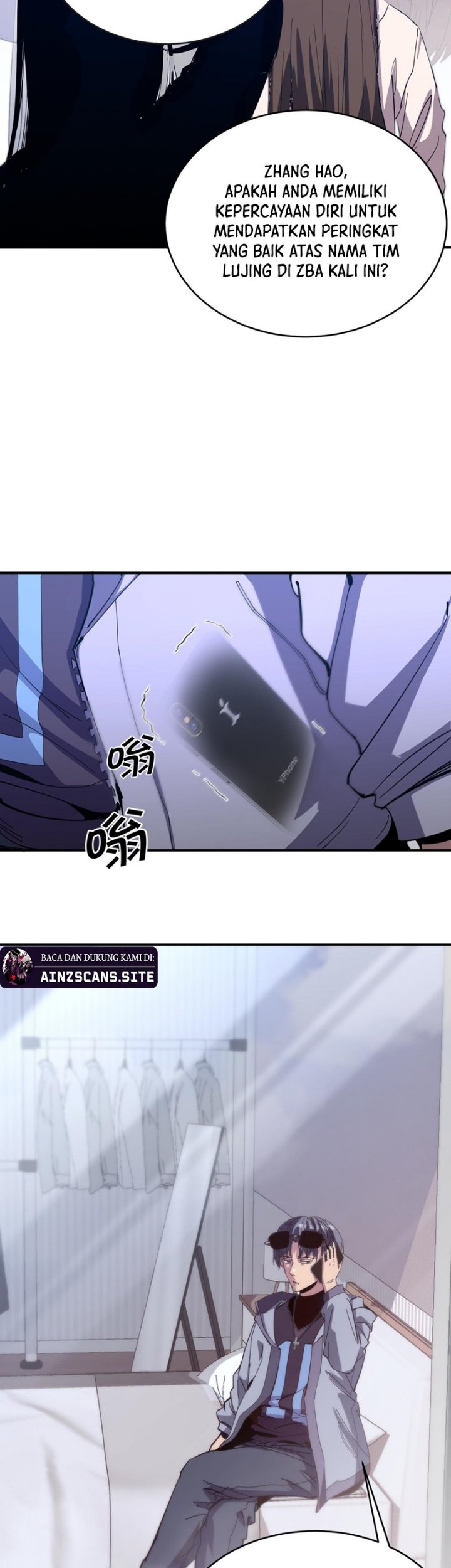 I Was Kidnapped by the Earth Chapter 09 Gambar 32