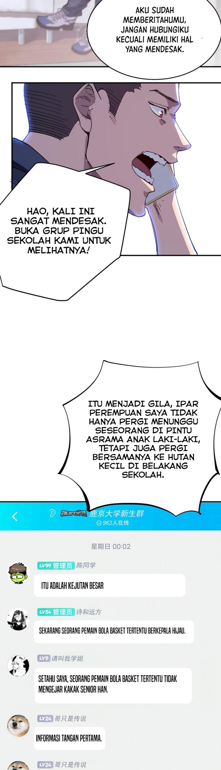 I Was Kidnapped by the Earth Chapter 09 Gambar 33