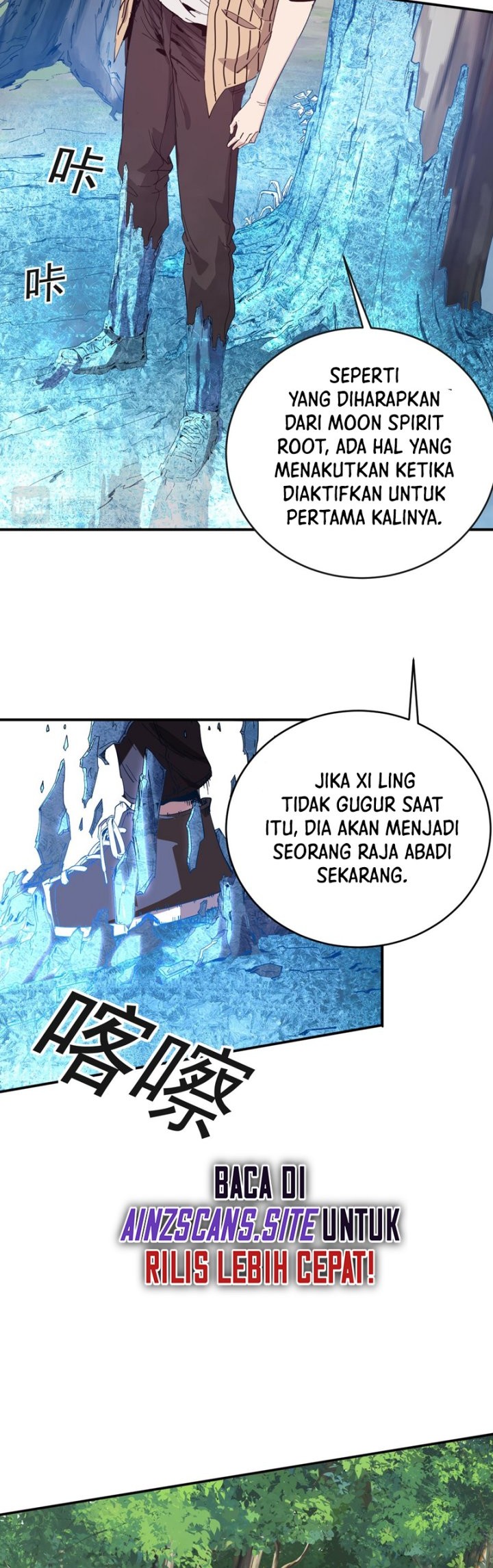 I Was Kidnapped by the Earth Chapter 09 Gambar 30
