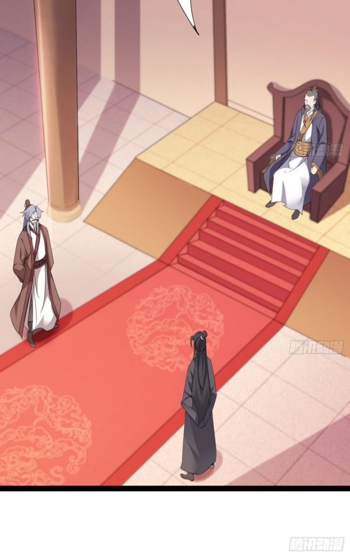 Path of the Sword Chapter 16 Gambar 34