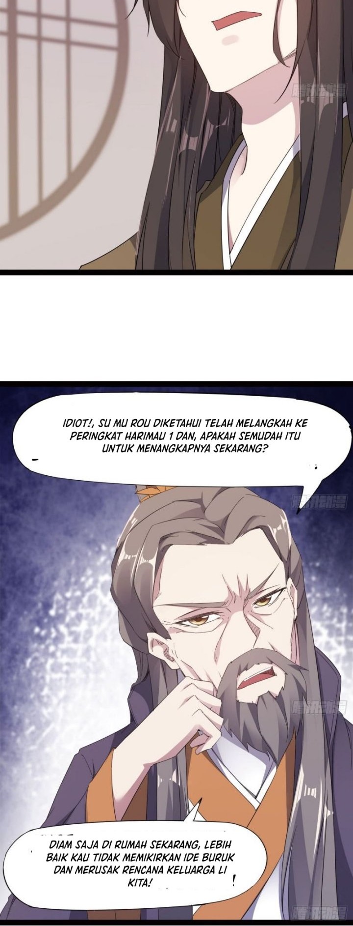 Path of the Sword Chapter 16 Gambar 36