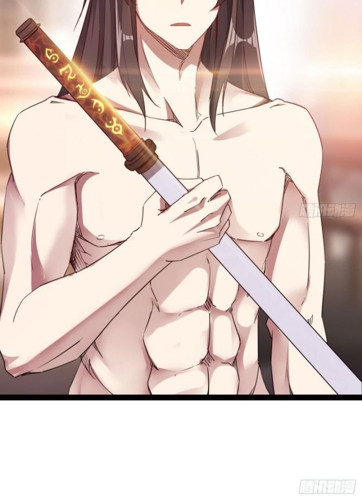 Path of the Sword Chapter 16 Gambar 51