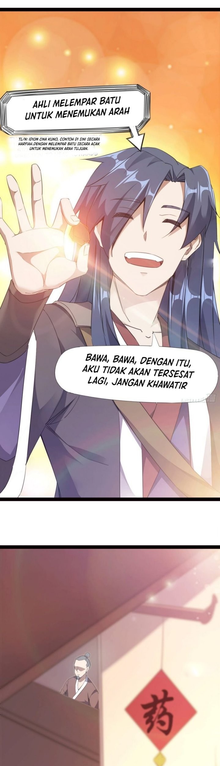 Path of the Sword Chapter 16 Gambar 15
