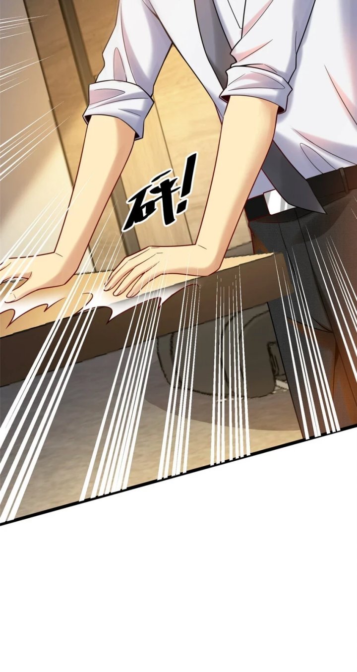 Losing Money to Be a Tycoon Chapter 71 Gambar 44