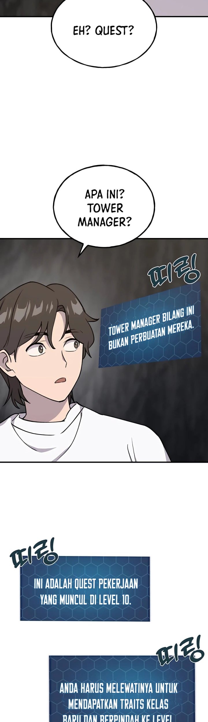 Solo Farming In The Tower Chapter 18 Gambar 67