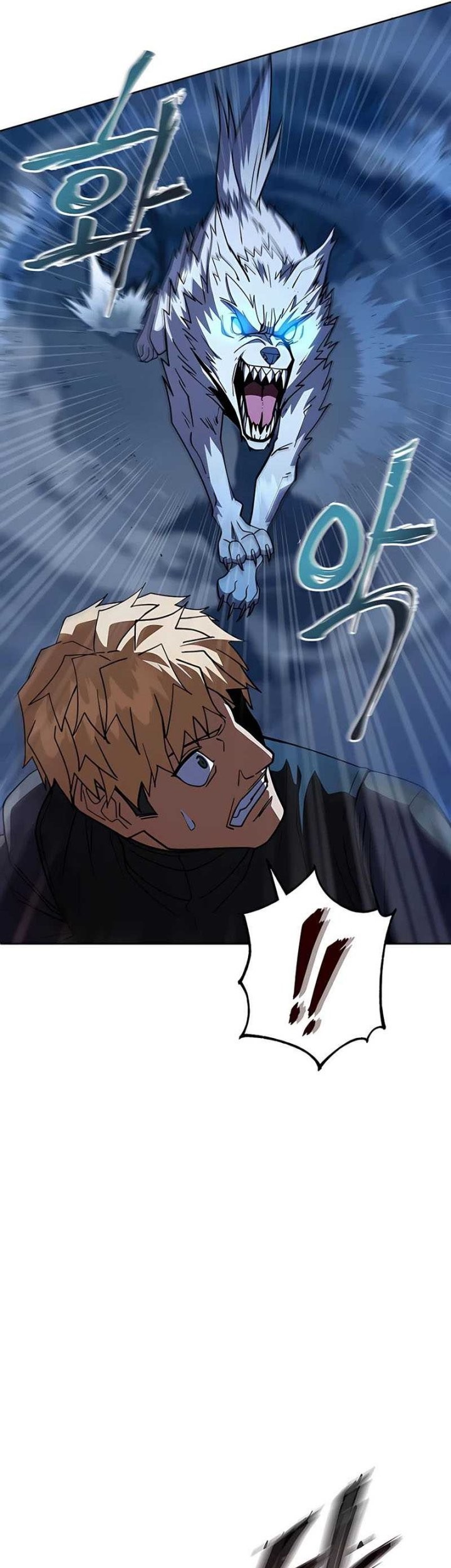 I Picked A Hammer To Save The World Chapter 37 Gambar 37