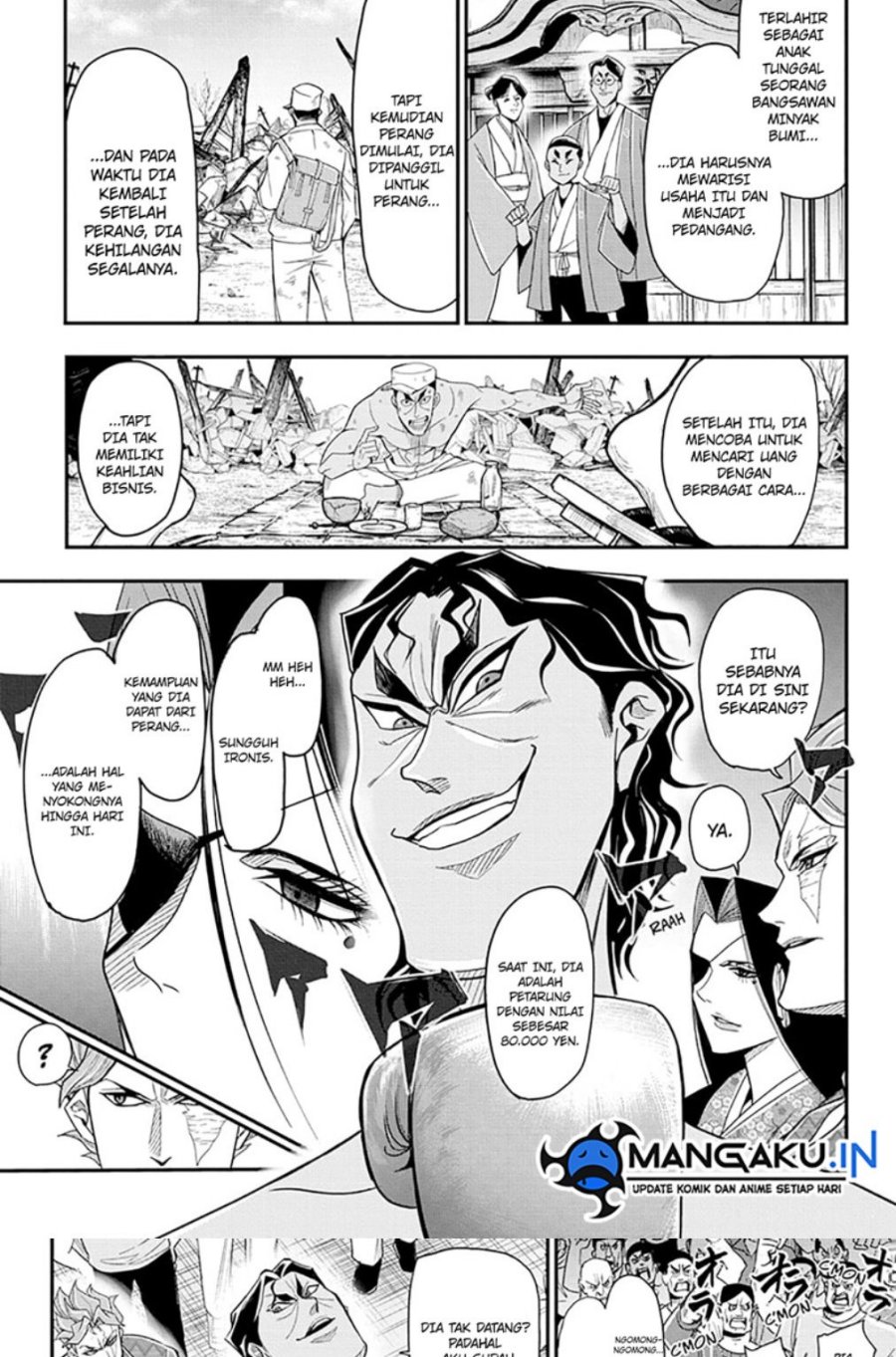 Do Retry Chapter 11 Gambar 4