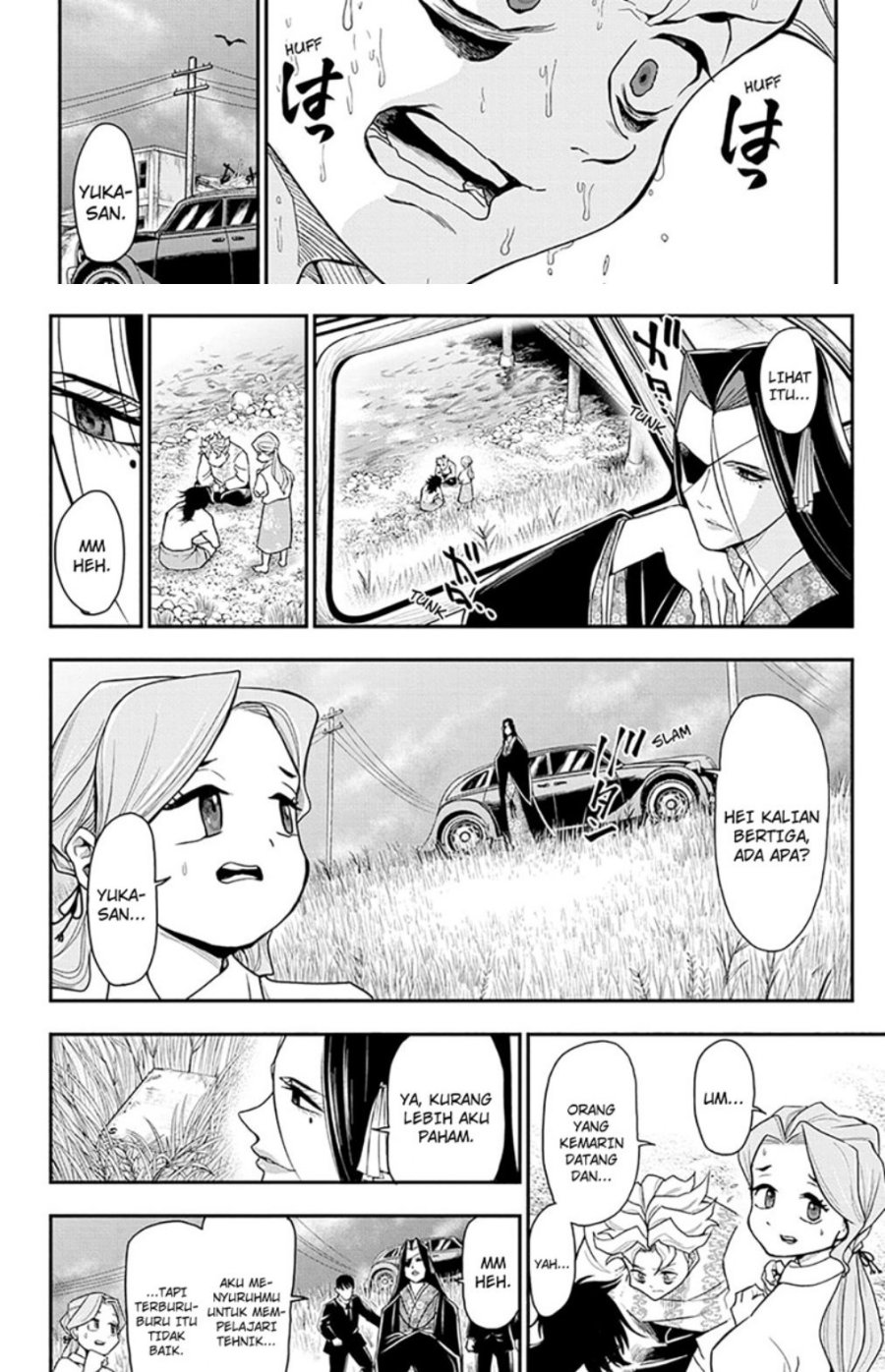 Do Retry Chapter 10 Gambar 14