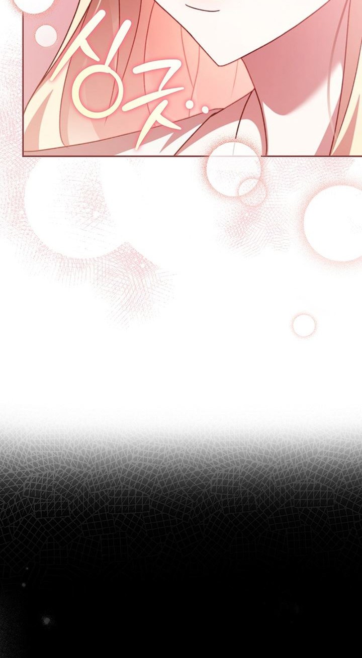 The Novel’s Extra (Remake) Chapter 66 Gambar 55