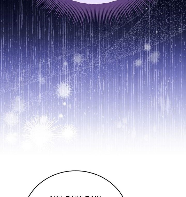 The Novel’s Extra (Remake) Chapter 66 Gambar 77