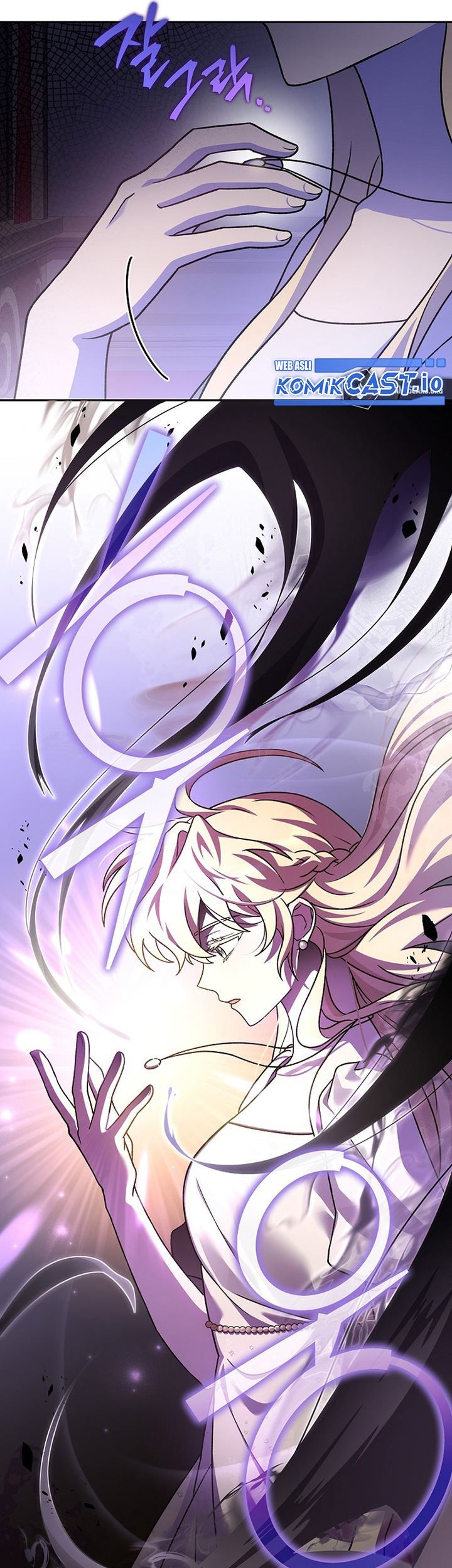 The Novel’s Extra (Remake) Chapter 66 Gambar 80