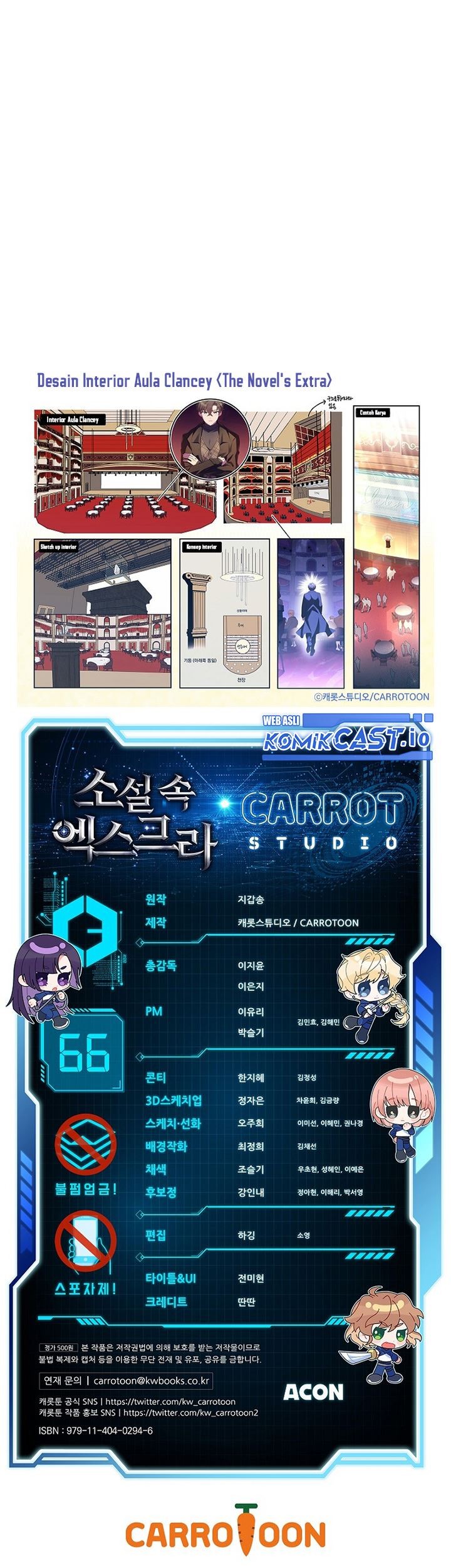 The Novel’s Extra (Remake) Chapter 66 Gambar 92