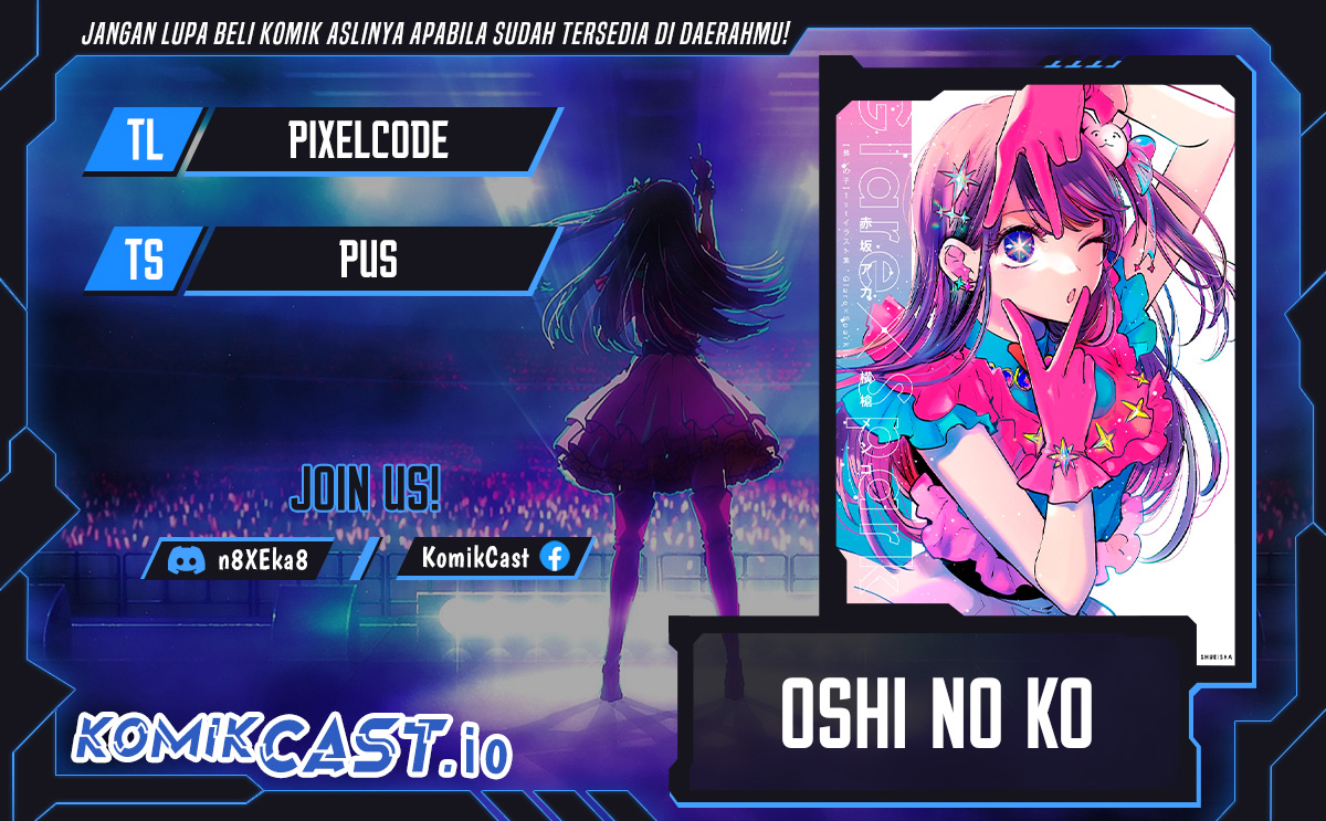 Baca Komik Oshi no Ko Chapter 124 Gambar 1