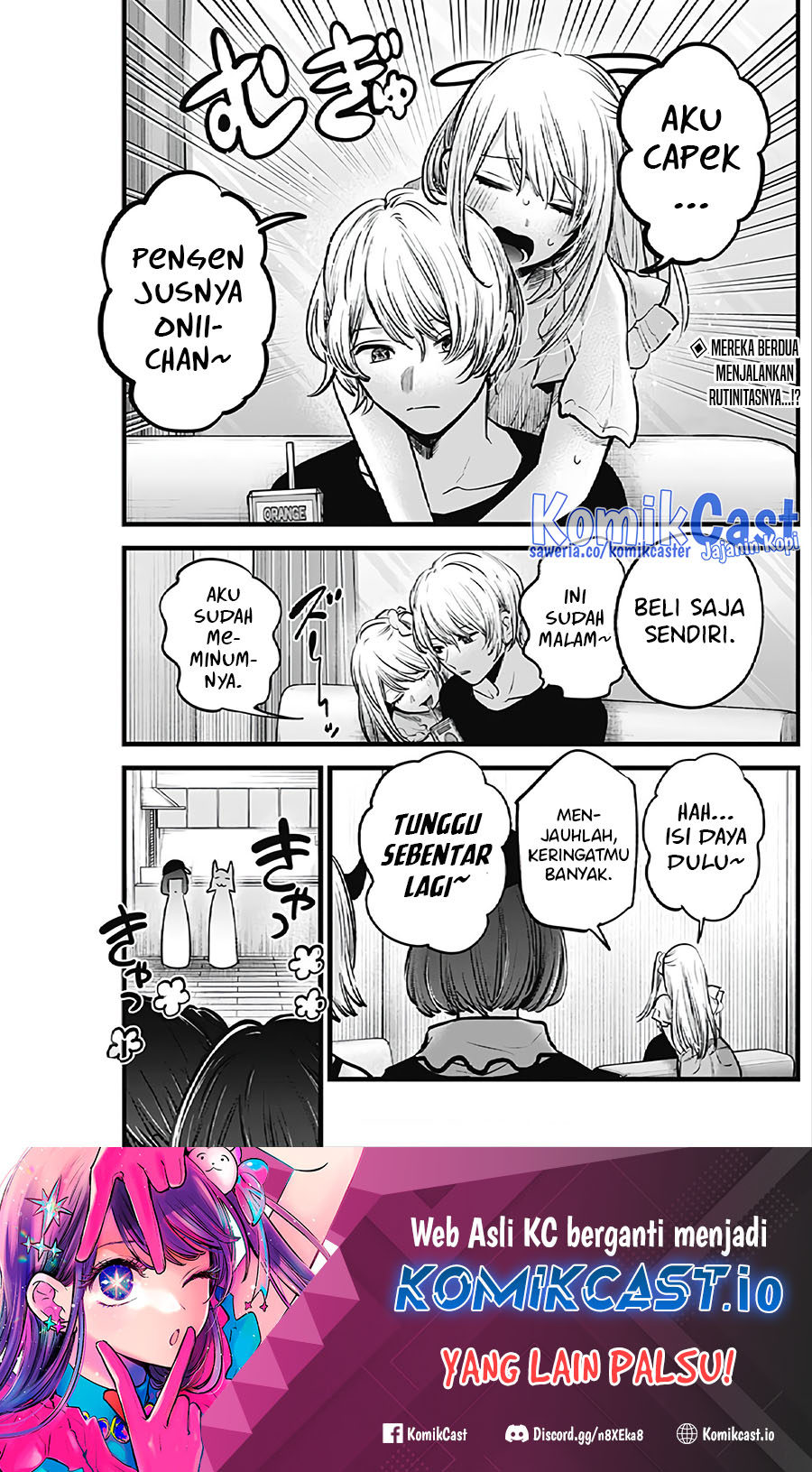Baca  Oshi no Ko Chapter 124 Gambar 2