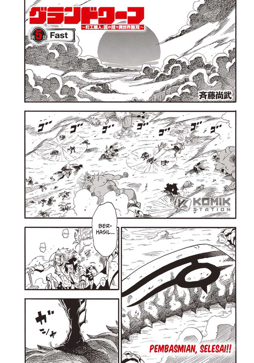 Baca  Grand Dwarf  Chapter 05 Gambar 2