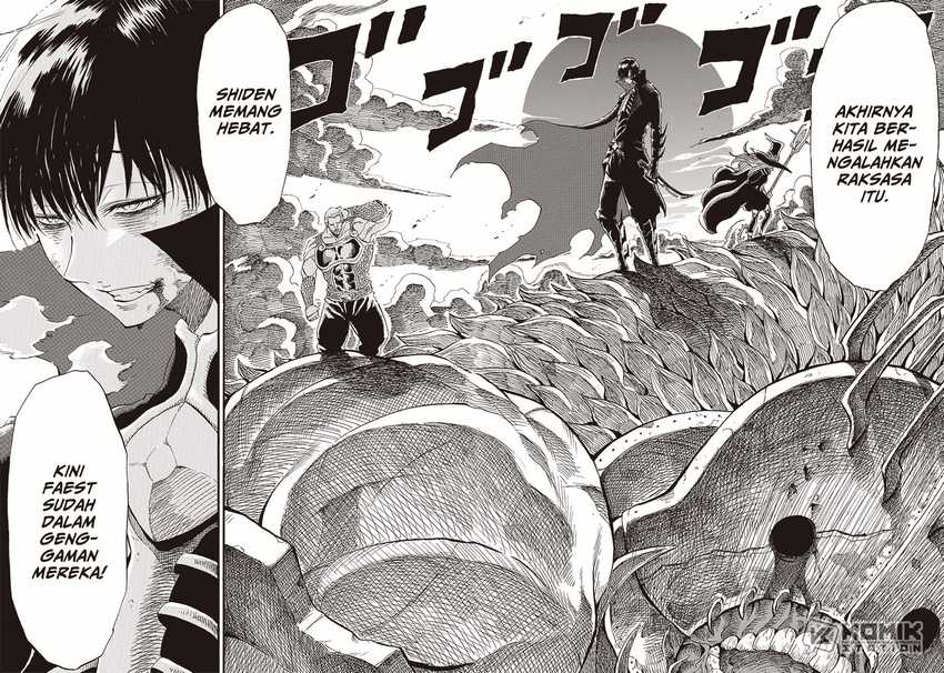 Grand Dwarf  Chapter 05 Gambar 3