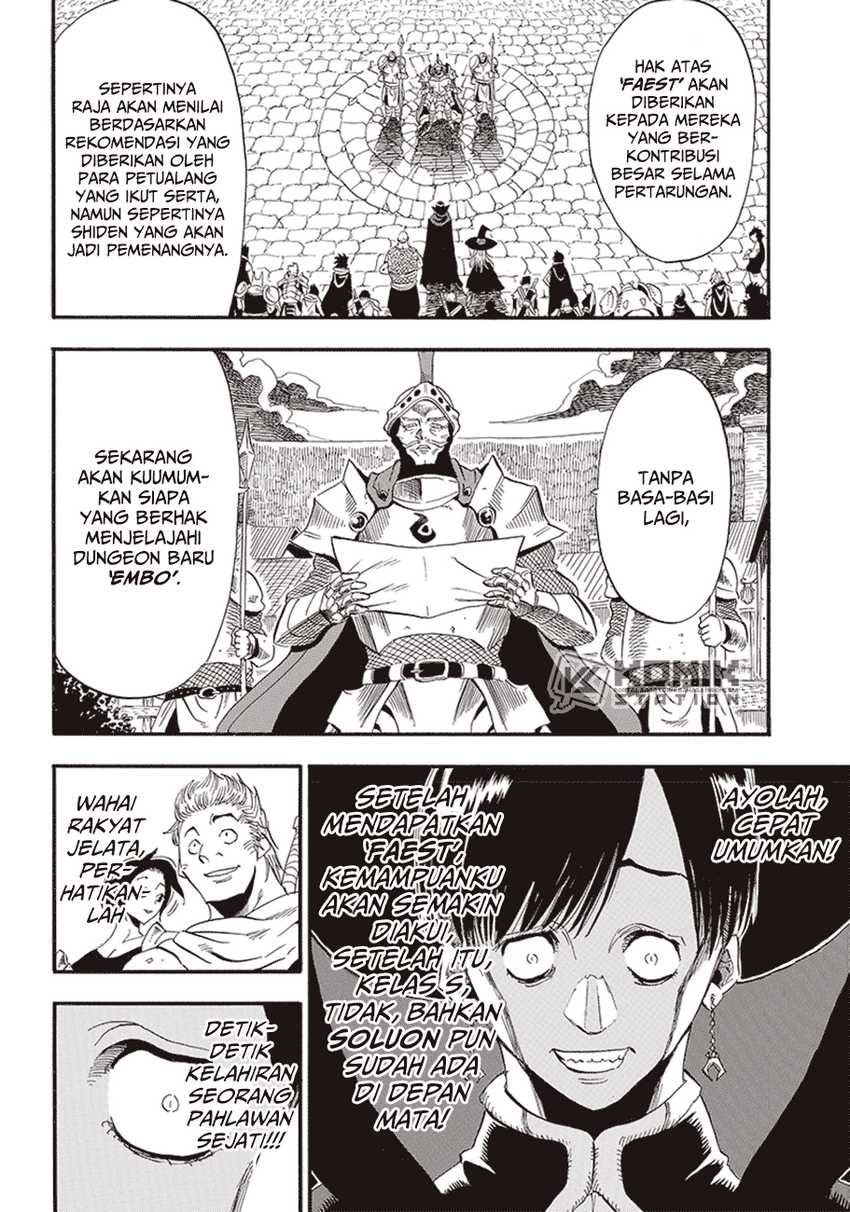 Grand Dwarf  Chapter 05 Gambar 8