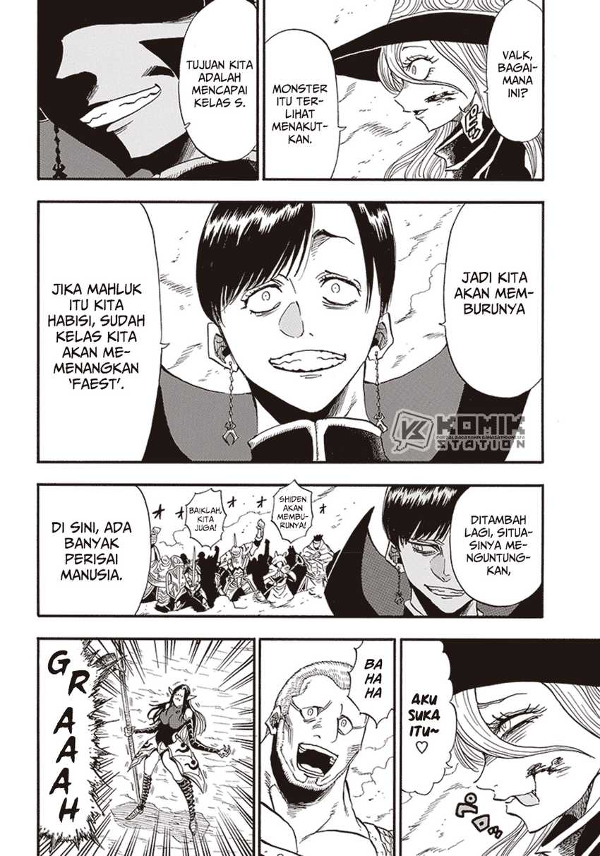 Grand Dwarf  Chapter 04 Gambar 18