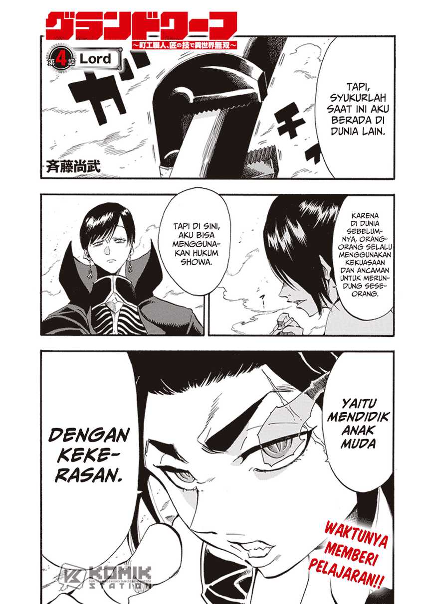 Baca  Grand Dwarf  Chapter 04 Gambar 2
