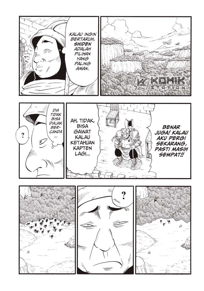 Grand Dwarf  Chapter 03 Gambar 12