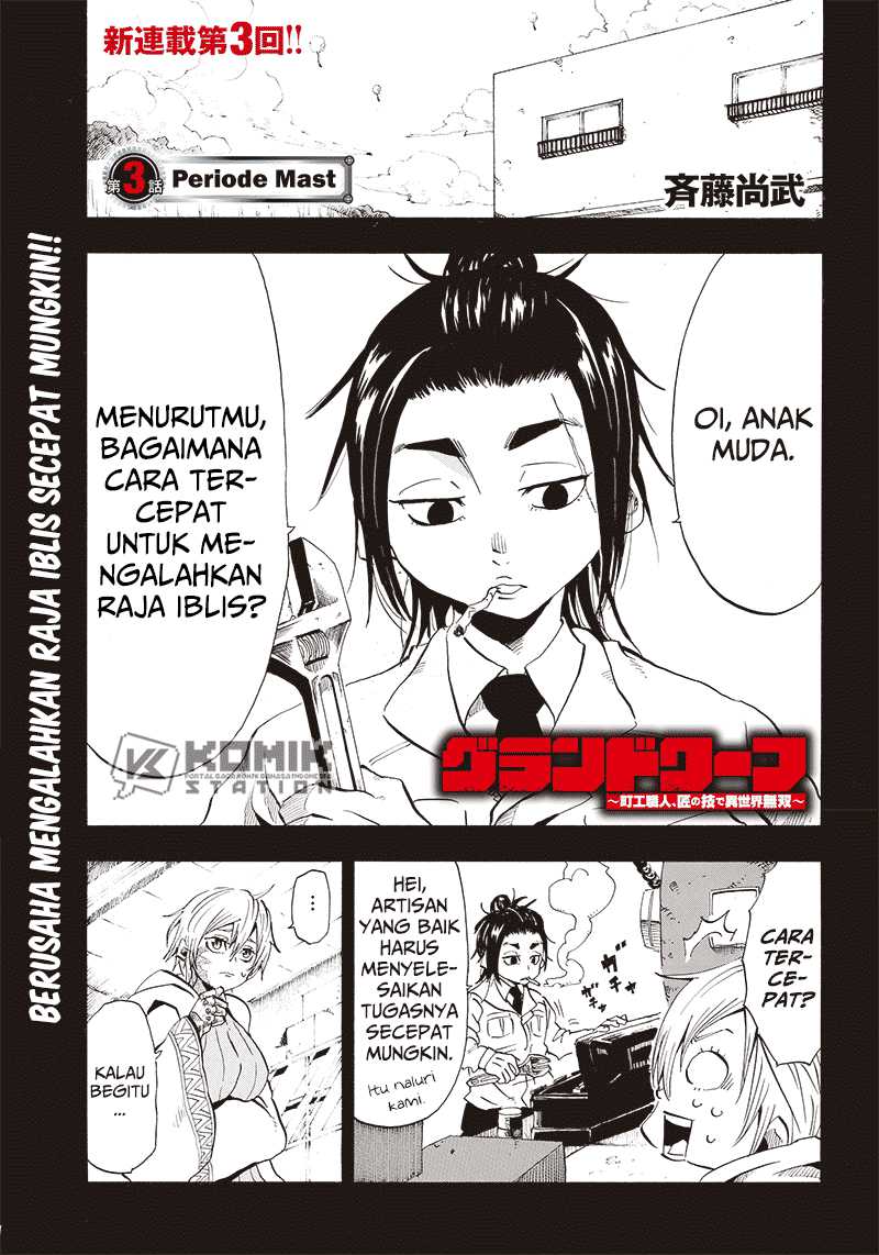 Baca  Grand Dwarf  Chapter 03 Gambar 2