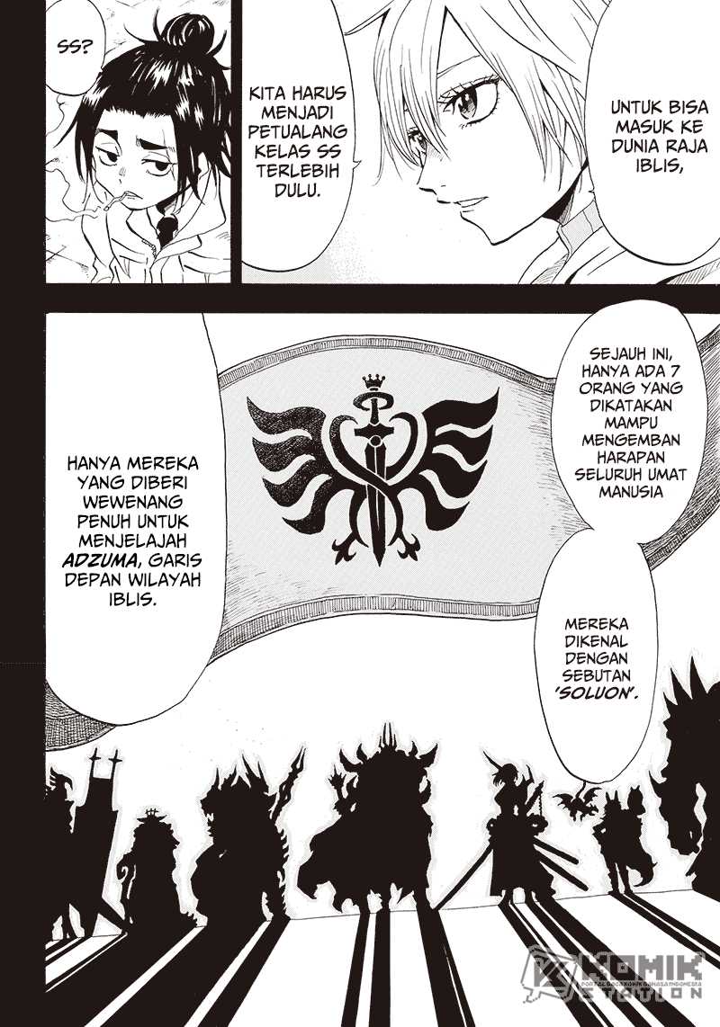 Grand Dwarf  Chapter 03 Gambar 3