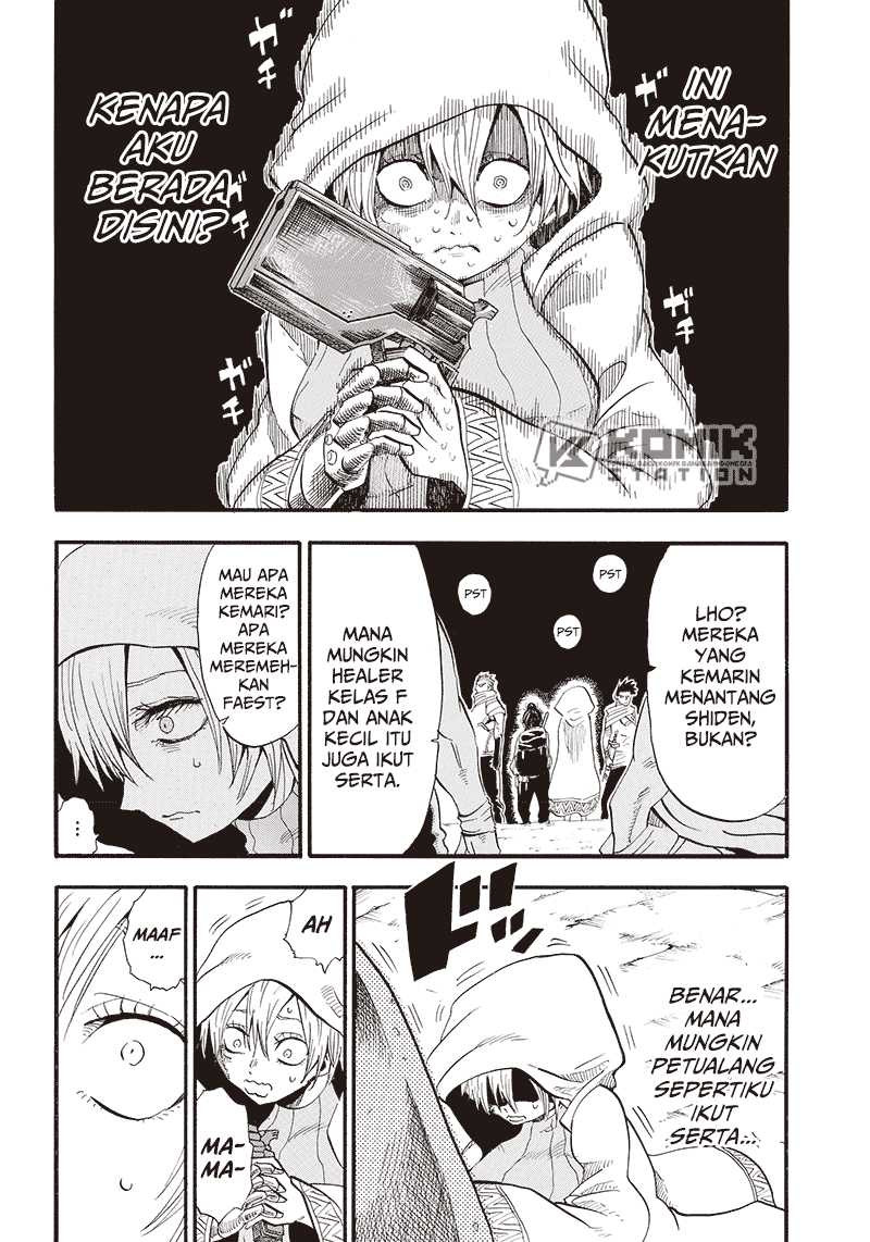 Grand Dwarf  Chapter 03 Gambar 5