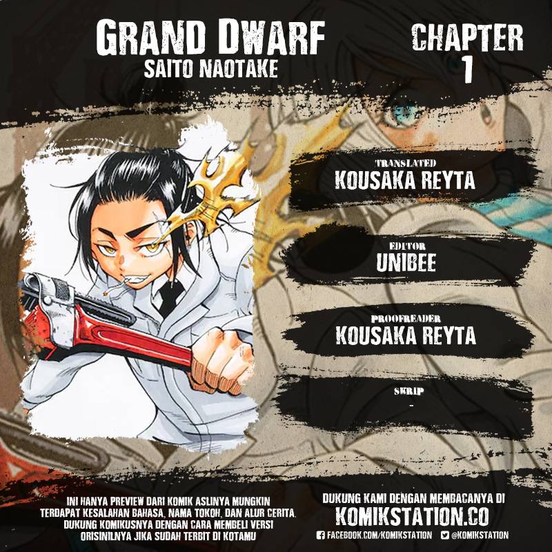 Baca Komik Grand Dwarf  Chapter 01 Gambar 1