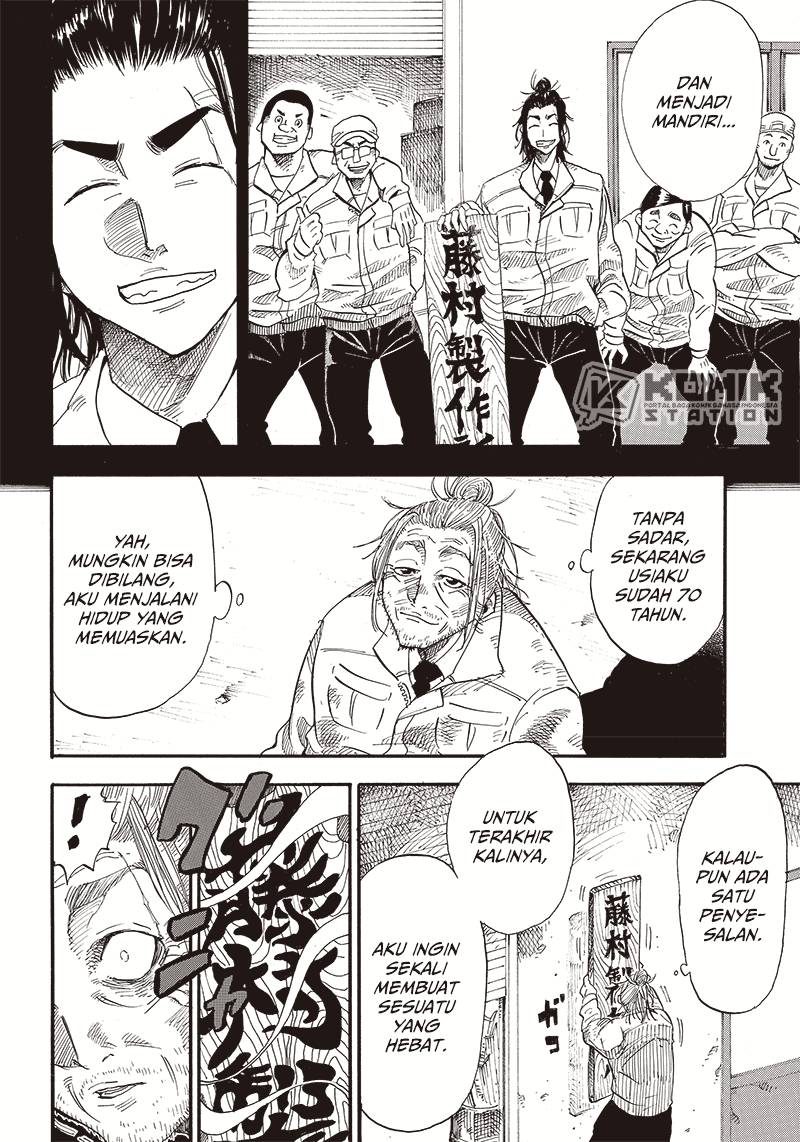 Grand Dwarf  Chapter 01 Gambar 12