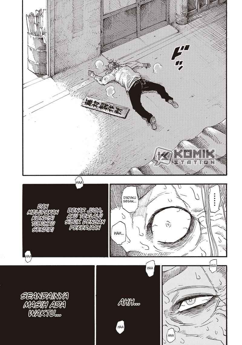 Grand Dwarf  Chapter 01 Gambar 13