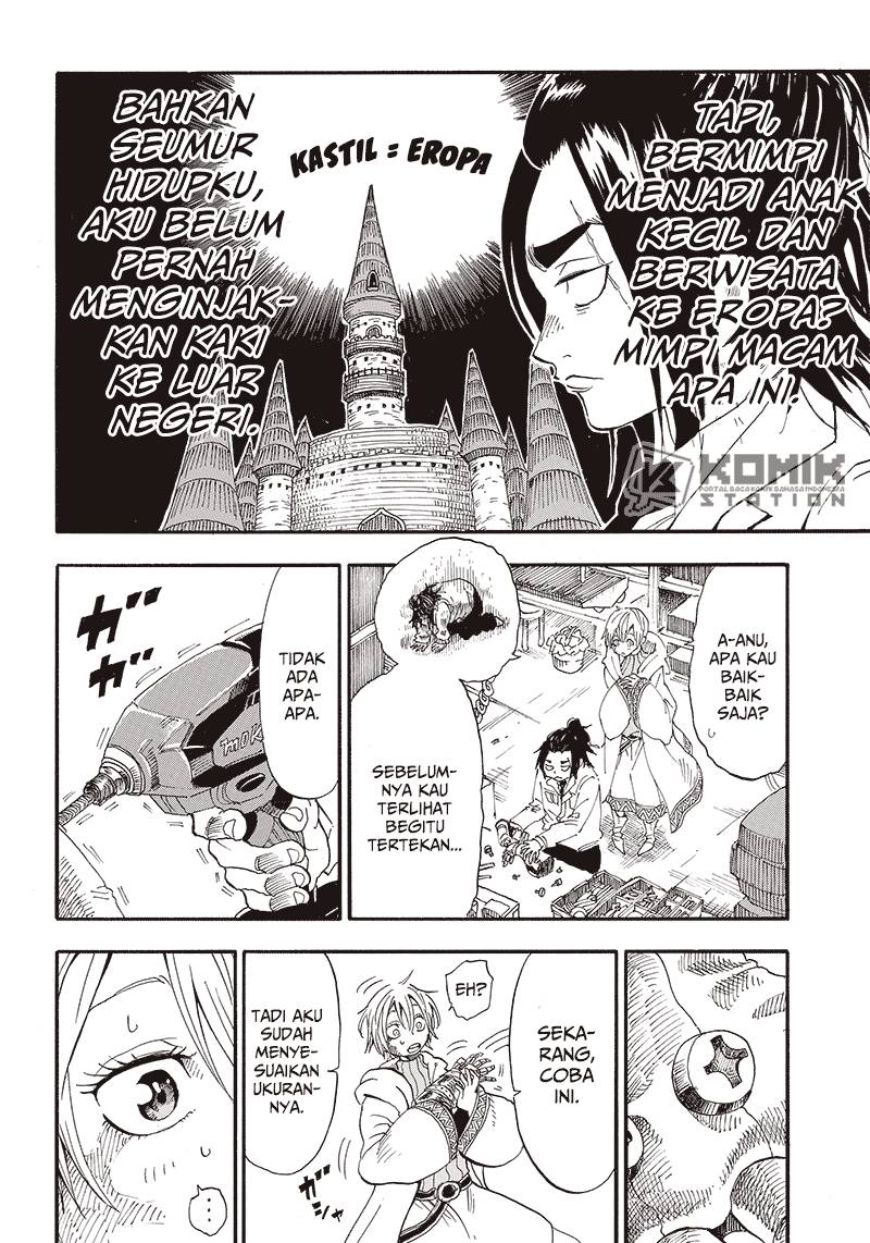 Grand Dwarf  Chapter 01 Gambar 23
