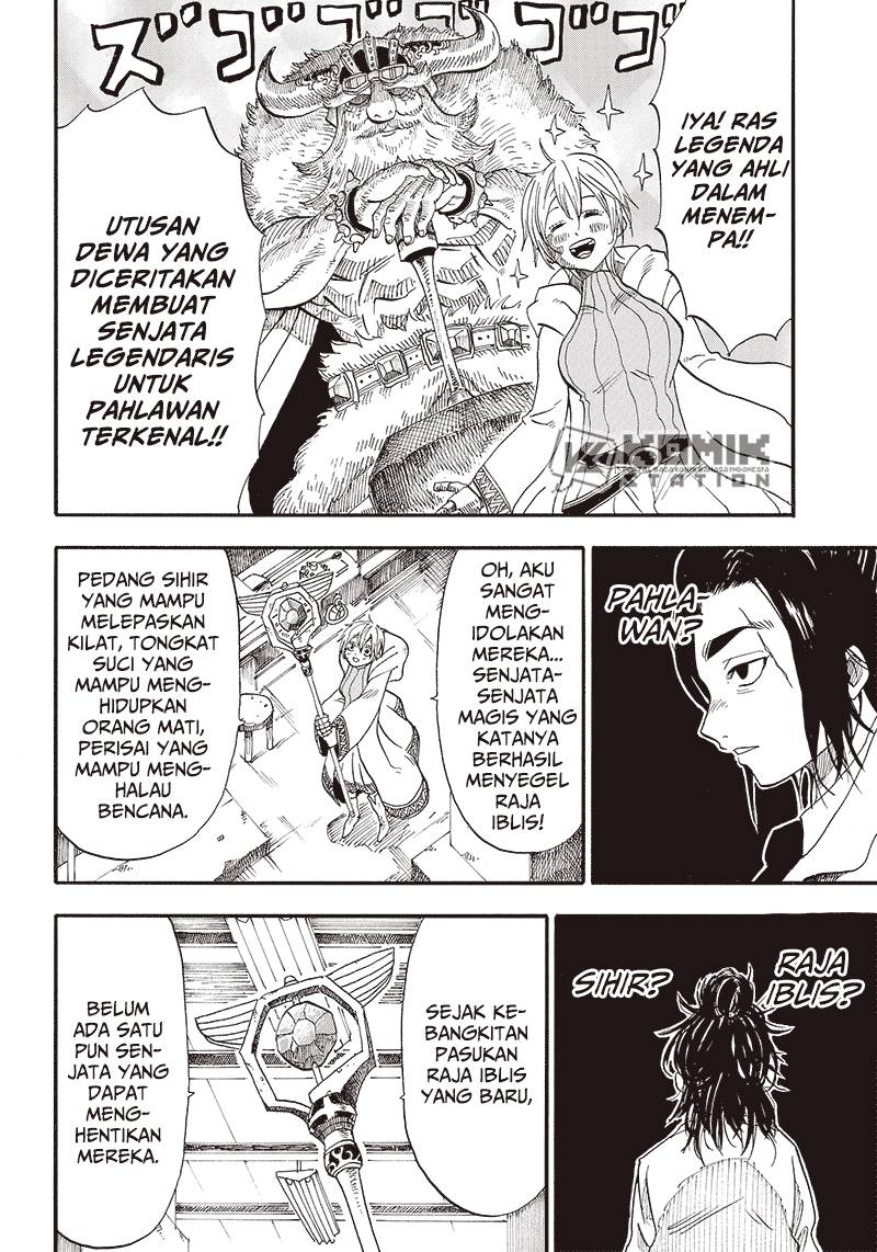 Grand Dwarf  Chapter 01 Gambar 25