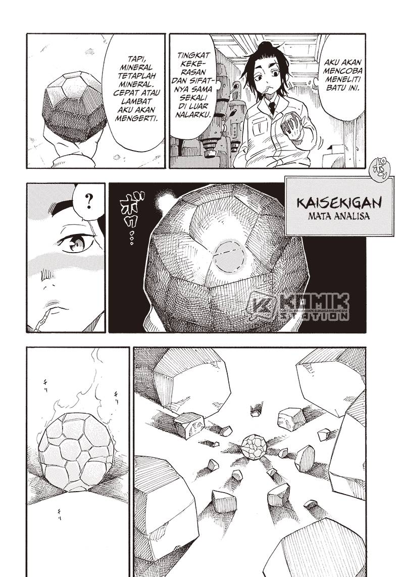 Grand Dwarf  Chapter 01 Gambar 38