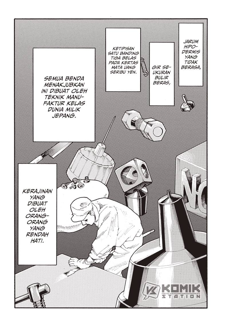 Grand Dwarf  Chapter 01 Gambar 4