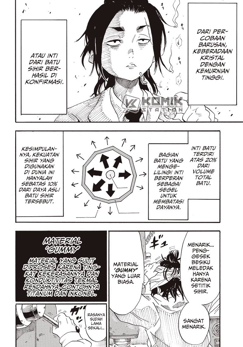 Grand Dwarf  Chapter 01 Gambar 40