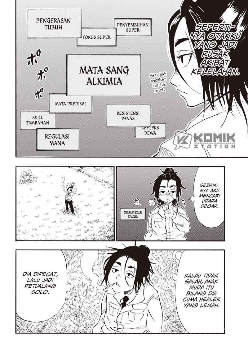Grand Dwarf  Chapter 01 Gambar 44