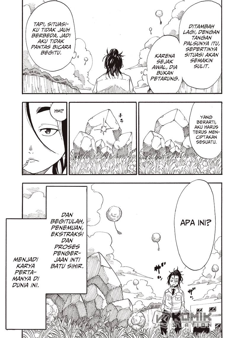 Grand Dwarf  Chapter 01 Gambar 45