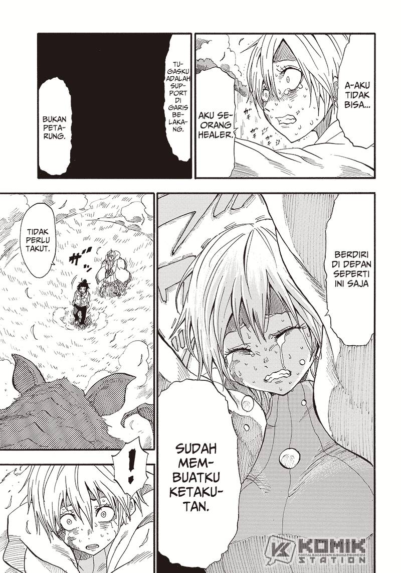 Grand Dwarf  Chapter 01 Gambar 59